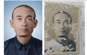 向阳老照片修复-2